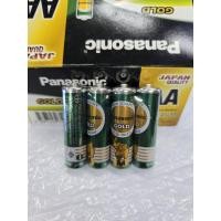 ราคา Panasonic ถ่านอัลคาไลน์ 1.5V ขนาด AA / AAA มี 4 ก้อนของแท้ (58050143041)