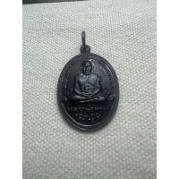 ราคา เหรียญหลวงปู่ทวดวัดช้างให้ (23985993956)