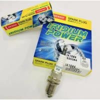 ราคา DENSO อิริเดียม หัวเทียน IRIDIUM POWER IK16 5303 (1ชุด4หัว) หัวเทียนอิริเดียมญี่ปุ่น (27857012860)