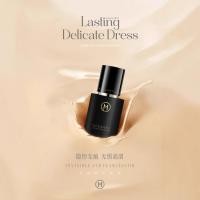 ราคา OJIML Ikedoin Makeup Holding Essence Foundation Cream Liquid Foundation Foundation Cream พร้อมสต็อกผมตรง TRN6 (56550270221)