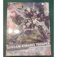 ราคา Bamdai 1/100 Gundam Kimaris Trooper (27711395765)