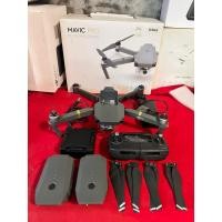 ราคา Dji mavic pro combo 2batterry (28991934495)