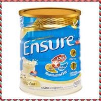 ราคา Ensure Vanilla นม เอนชัวร์ วนิลา อาหารเสริมสูตรครบถ้วน (1574942321)