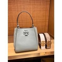 ราคา TORY BURCH MCGRAW SMALL BUCKET BAG (17162584244)
