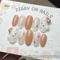ราคา เล็บปลอมเจลแท้ | ^. .^₎⟆ ลายแมว โทนน้ำตาลอ่อน เล็บปลอมมีหูแมว SP011 (45309293633)