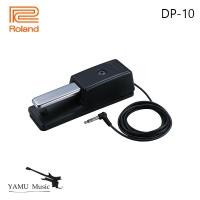ราคา Roland DP-10 แป้นเหยียบปากจริงพร้อมแผ่นยางกันลื่น DP 10 (44175866269)