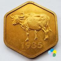 ราคา 1985 เหรียญที่ระลึกนักษัตรญี่ปุ่นทองแดงสัตว์แสตมป์หกเหลี่ยม 22 มม. เหรียญที่ระลึกเหรียญทองแดง (54265335331)