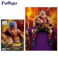 ราคา โมเดล ราโอ Fist of the North Star: Raoh Noodle Stopper Figure by FuRyu (22735564469)