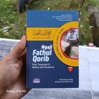 ราคา (นากาจิ) แปลของ Fathul Qorib ความหมายของอินโดนีเซีย Juzu 1 และ 2 (52112057552)