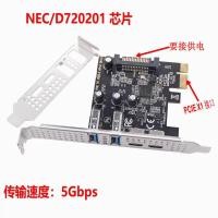 ราคา PCI-E ถึง 2 พอร์ต USB3.0 + การ์ดขยาย Type-C, อะแดปเตอร์ PCIE ความเร็วสูง 5Gbps 2A2C พร้อมชิป NEC สําหรับเดสก์ท็อปพีซี (51414254802)
