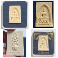 ราคา พระพุทธนวราชบพิตร วัดตรีทศเทพ หลัง ภปร. ปี 2554 มวลสารประทานจากสมเด็จพระสังฆราช | มหาพุทธาภิเษกใหญ่ | ไฟพระฤกษ์พระราชทาน (40981355035)