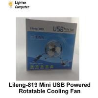 ราคา ใหม่LENG-819 พัดลมตั้งโต๊ะ USB Mini ที่เงียบสงบเป็นพิเศษ 6 - มีสไตล์ กะทัดรัด และสารทําความเย็นที่มีประสิทธิภาพ (29145037579)