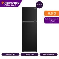 ราคา Toshiba ตู้เย็น 2 ประตู 9.5 คิว Inverter (สีดำด้าน) รุ่น GR-RT349WE-PMTH(68) (56255046164)