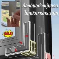 ราคา 【จัดส่ง 24 ชม】ยางกันกระแทกมุมโต๊ะแบบใสรูปตัว L อเนกประสงค์/เฟอร์นิเจอร์โปร่งใสชนมุมป้องกันขอบมุมนุ่มชนมุมสติกเกอร์โต๊ะกาแฟป้องกันการชนกันฝาครอบป้องกัน/กาแฟโต๊ะโต๊ะกาแฟกันมุมโต๊ะกันขอบโต๊ะโต๊ะ กาแฟ (29
