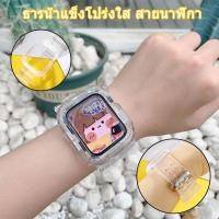ราคา สาย watch นาฬิกาข้อมือซิลิโคนแบบนุ่ม 2in1 1 SE 7 5 Smart 3 6 Watch เคสwatch 4 (55202743906)