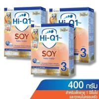 ราคา Hi-Q Plus Soy 400 กรัม นมผง ไฮคิว ซอย 1 พลัส สูตร 3 สำหรับเด็ก 1 ปีขึ้นไป (3 กล่อง) (40004625108)