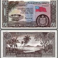 ราคา ยี่ห้อใหม่ UNC Sizamoa ธนบัตร 5 ปอนด์ 1963 Edition P-15b (ธนบัตรต่างประเทศสกุลเงิน260714 (50063983491)