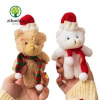 ราคา ซิลูโอลัน จี้หมีคริสต์มาส,หมีหมวกคู่ผ้าโพลีเอสเตอร์หมีหยิกตุ๊กตา,น่ารักสีน้ําตาลสีขาวน่ารักหยิกหมีคริสต์มาส (42283804510)