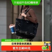 ราคา PUMA PUMA กระเป๋าสะพายกระเป๋าถือผู้หญิงความจุขนาดใหญ่กระเป๋ากีฬาลําลองแบบพกพากระเป๋า Commuter Tote Bag (45310319601)