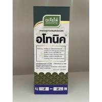 ราคา อโทนิค52 ขนาด 500 มิลลิลิตร (25579063299)