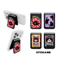 ราคา DIFFERENT CATS Slim PU Leather Magnetic Phone Card Holder, Stick-on Credit ID Card Wallet Pouch, Back Card Pocket for Magnetic Phone Cases Accessories (54016058467)