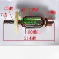 ราคา เหมาะสำหรับ HITACHI Hitachi CC14SF เครื่องตัดโปรไฟล์ CC14SF เครื่องตัดเหล็กโรเตอร์ (24097560024)