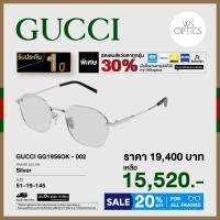 ราคา Gucci กรอบแว่นสายตา รุ่น GG1956OK (44070301689)