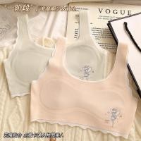 ราคา 热卖中优乐宜女童内衣10-14岁薄款少女文胸发育期第一阶段学生吊带背心 ชุดชั้นในเด็กผู้หญิง Youleyi ขายดีเด็กอายุ 10-14 ปี, บราแบบบางสำหรับวัยรุ่น, ชุดชั้นในสำหรับช่วงพัฒนาการแรกเริ่ม, เสื้อกล้ามสำหรับนักเรียน (46965830457)