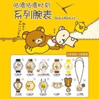 ราคา Spot Goods#Maihe Stationery Authentic Rilakkuma Gurgling Moments Collaboration Trendy Surprise Accessory Wristwatch0707 (47913618139)