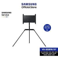 ราคา [จัดส่งฟรี] SAMSUNG Studio Stand (2022) ขาตั้งทีวี รุ่น VG-SESB11K/XY ใช้กับขนาดทีวี 50 นิ่ว - 65 นิ้ว (TV 2020 - 2023) (18728982108)