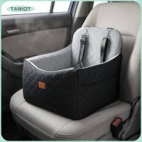 ราคา [tawiqt.th] Quilted Pet Car Seat สายรัดปรับได้ Pet Booster Seat สําหรับในรถยนต์ (42283609559)