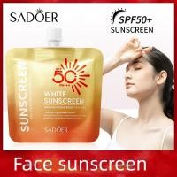 ราคา SADOER SPF50+ PA+++ Whitening Sunscreen High Multiplier Resist UVA UVB AntiLight Aging Repair Barrier Sunblock 30g (45754341327)