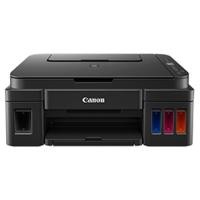 ราคา เครื่องปริ้นส์Cannon,G2010,มือสอง (8454768182)