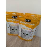 ราคา Kit Cat Kitty Crunch ขนมสำหรับแมว ขนาด 60 กรัมCrunchไก่ (18996488395)