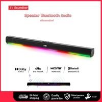 ราคา Soundbar รุ่นS3001 100W ซับในตัว | Bluetooth 5.3 | USB | Optical | Super Bass | รองรับ AUX SD Card (49109173464)