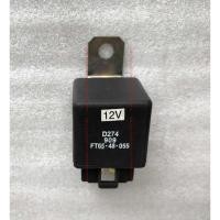 ราคา FT65.48.055 Light Relay, FOTON FT Tractor Parts, FOTON 25-75HP Tractors (45453360281)