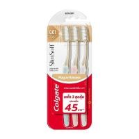 ราคา [สินค้าส่งด่วน] คอลเกต สลิมซอฟท์ พลัค รีลีส เเพ็ค 3 COLGATE SLIMSOFT PLAQUE RELEASE P3 (53861269791)