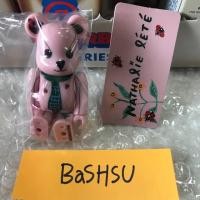 ราคา be@rbrick series40 100% ของแท้จากญี่ปุ่น (4841815700)