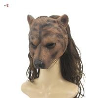 ราคา Browns Bears Mask - Halloween Carnival Party PU Animal Costume Prop (47916369130)