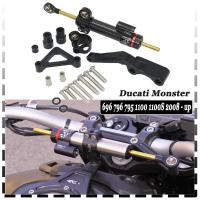 ราคา Motorcycle Modified Steering Damper Stabilizer Mounting Bracket Support Kit For Ducati Monster 696 (56201644238)