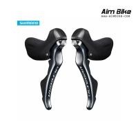ราคา Shimano มือเกียร์เสือหมอบ 11 สปีด Shimano Ultegra R8000-RL (11616585415)
