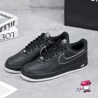 ราคา [ของแท้]NIKE AIR FORCE 1 07 LOW สีดําและสีขาว Rolling Edge Retro Leisure Low Tube หนังชาย DV0788-002 (54216575262)