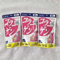 ราคา 60 วัน DHC-Supplement Collagen คอลลาเจน (DHC Collagen) เพื่อผิวเรียบเนียน นุ่ม เปล่งปลั่ง น่าสัมผัส ลดเลือนริ้วรอย (19282419841)