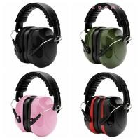 ราคา LONMI ที่ปิดหูกันเสียง,ที่ปิดหูกันหนาวลดเสียงรบกวน หน้าท้อง แบบปรับได้,ความปลอดภัยแบบพับได้หนักสะดวกสบายป้องกันหูนอน (44864097625)