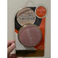 ราคา Missha Magic Cushion PRO-COVER ... Tiny Tiny x Missha Cushion คุชชั่นสำหรับผิวสีอมชมพู แบบตลับ (23861686761)