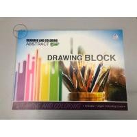 ราคา Famosa Drawing Block B4 165gsm Watercolor Crayon Brush Ink Poster Pen Pencil Pastel Charcoal (275mm x 375mm) (16894757125)