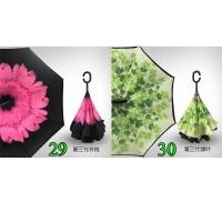 ราคา Kazbrella 02 C Handle Reverse Umbrella ร่มพับรถยนต์ (41905719881)