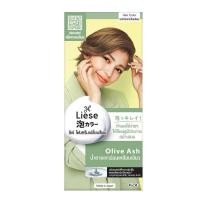 ราคา ลิเซ่ บับเบื้ล โฟมเปลี่ยนสีผม โอลีฟ แอช Liese Bubble Color Olive Ash สีน้ำตาลเทาอ่อนเหลือบเขียว ทำสีผม ไฮไลท์ (40651503011)
