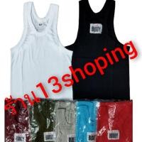 ราคา เสื้อกล้าม ยืดหยุ่นดี เสื้อกล้ามบัดดี้ BUDDY กล้าม (3993829446)