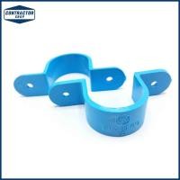 ราคา กิ๊ป จับท่อ PVC พีวีซี หนา-ฟ้า ตราช้าง ขนาด 1" #SADDLE CLIP-WS B (3644252324)